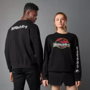 Image of Jurassic Park Primal Kanji Unisex Sweatshirt - Black - L - Black