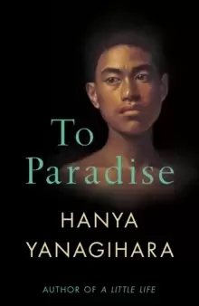 Image of To Paradise
