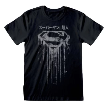 Image of Superman - Distressed Japanese Unisex Large T-Shirt - Black