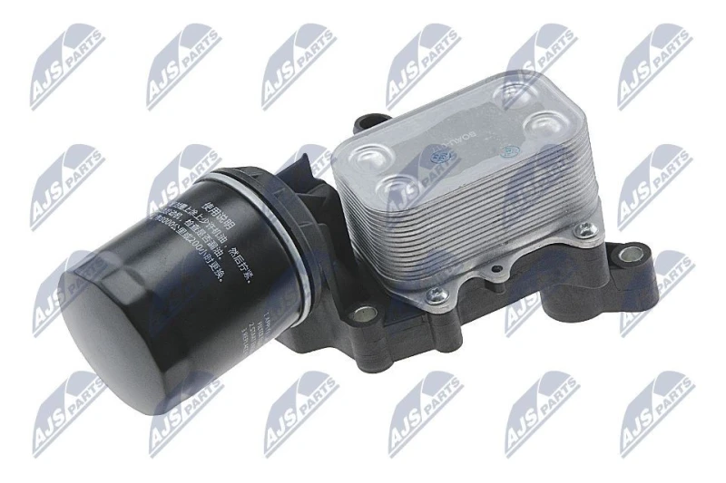Image of NTY Engine oil cooler NTY CCL-AU-017