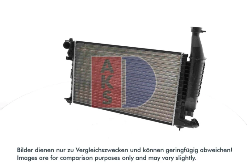 Image of Engine radiator AKS DASIS 060850N