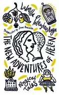 Image of new adventures of helen magical tales