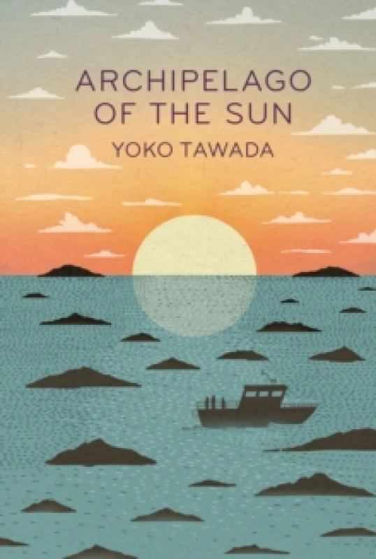 Image of Archipelago of the Sun Paperback / softback