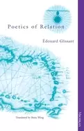 Image of poetics of relation