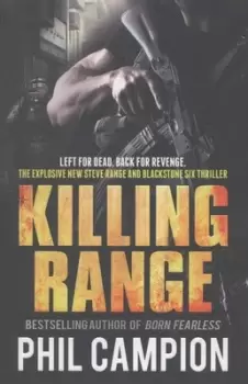 Image of Killing range - Phil Campion - Paperback - Used
