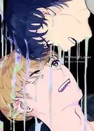 Image of melting lover