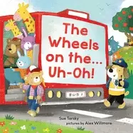 Image of wheels on theuh oh