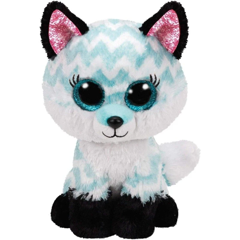Image of Ty Beanie Buddy Atlas the Fox 24cm Multi unisex