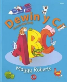 Image of Dewin Y Ci by Maggy Roberts Book