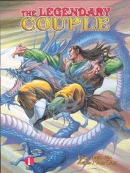 Image of The Legendary Couple by Louis Cha Paperback