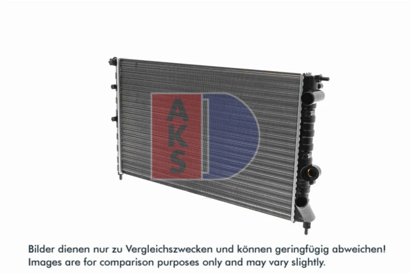 Image of Engine radiator AKS DASIS 180840N