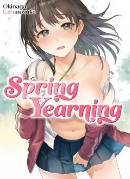 Image of Spring Yearning by Umanosuke Okinaga