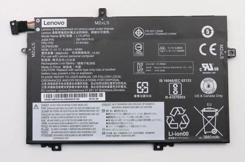 Image of Lenovo Main Battery Pack 11.1V 3880mAh