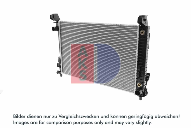 Image of AKS DASIS 120071N Engine radiator Brazed cooling fins Radiator,engine cooling (470)