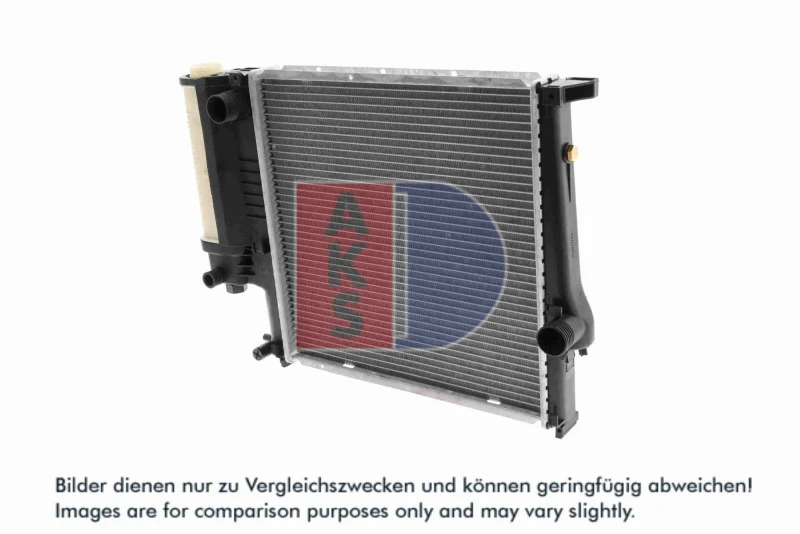 Image of Engine radiator AKS DASIS 050310N