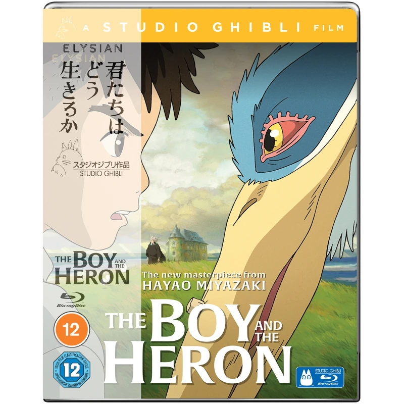 Image of The Boy and the Heron Bluray 5065007652121