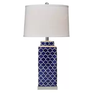 Image of Village At Home Aslan Table Lamp