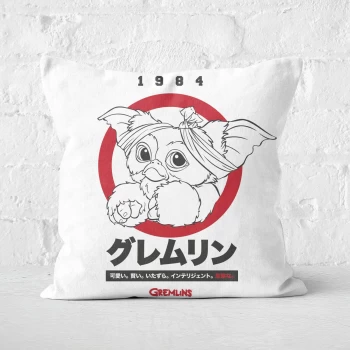 image of Gremlins Gizmo Japanese Square Cushion - 60x60cm