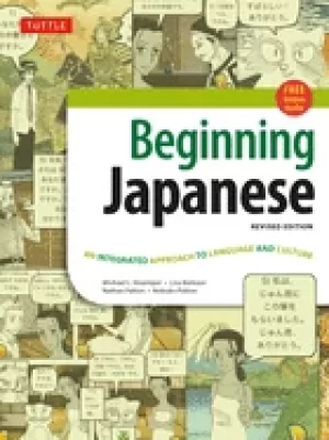 Image of beginning japanese textbook revised edition an integrated approach to langu
