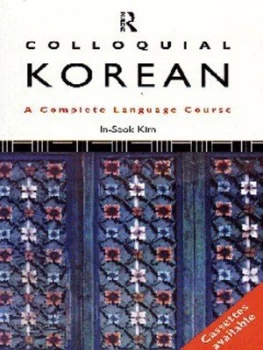 Image of Colloquial Korean by Inseok Kim Paperback