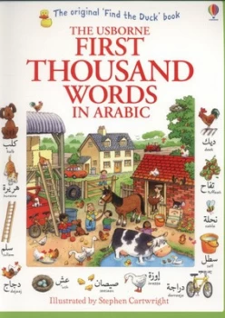 Image of The Usborne First Thousand Words in Arabic by Heather Amery Paperback