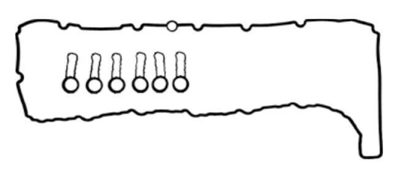 Image of Gasket Set, cylinder head cover PAYEN HM5391