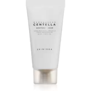 Image of SKIN1004 Madagascar Centella Soothing Cream Rich Nourishing and Soothing Cream For Regeneration And Skin Renewal 30ml