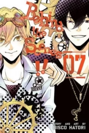 Image of Behind the scenes Vol 7 by Bisco Hatori