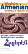 Image of western armenian dictionary and phrasebook armenian english english armenia