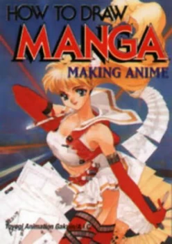 Image of How to Draw Manga Volume 26 Making Anime by Yoyogi Animation Gukuin Paperback