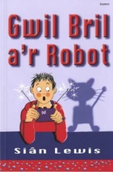 Image of Gwil Bril Ar Robot by Sin Lewis Book