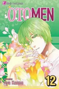 Image of Otomen. Volume 12 by Aya Kanno Paperback