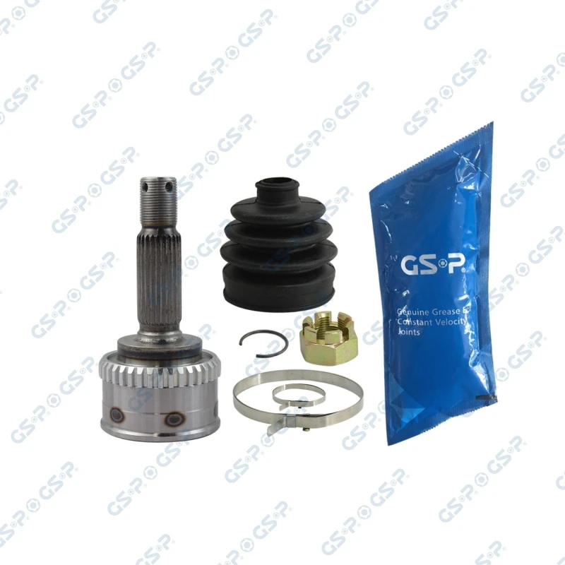 Image of GSP CV joint kit GSP 824004