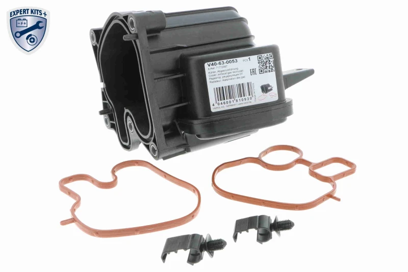 Image of EGR cooler VEMO V40-63-0053