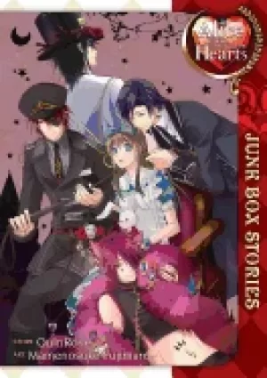 Image of alice in the country of hearts junk box