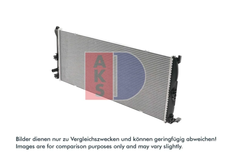 Image of Low Temperature Cooler, intercooler AKS DASIS 127048N