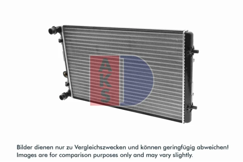 Image of Engine radiator AKS DASIS 480019N