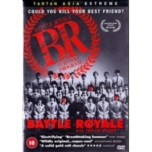 Image of Battle Royale DVD