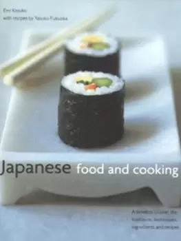 Image of Japanese food and cooking by Emi Kasuko