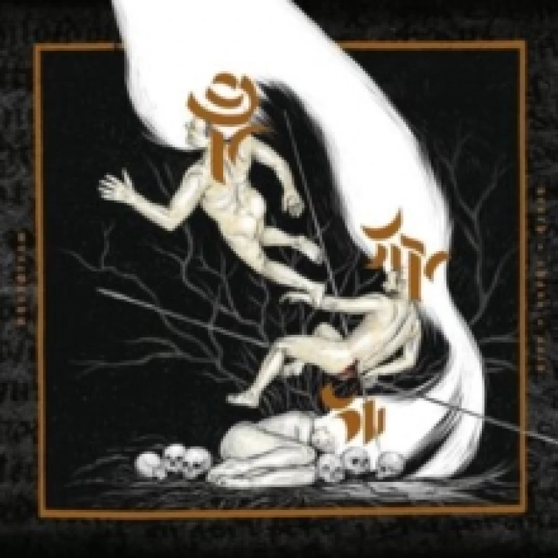 Image of DeathChaosVoid CD / Album
