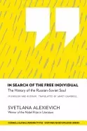 Image of in search of the free individual