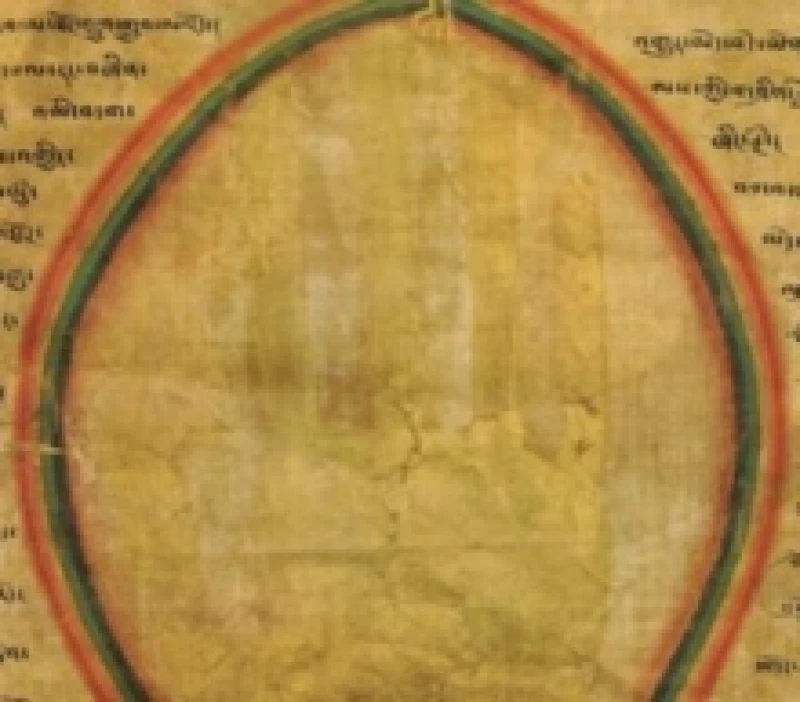 Image of Outer, Inner, Secret CD / Album
