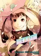 Image of bakemonogatari volume 2