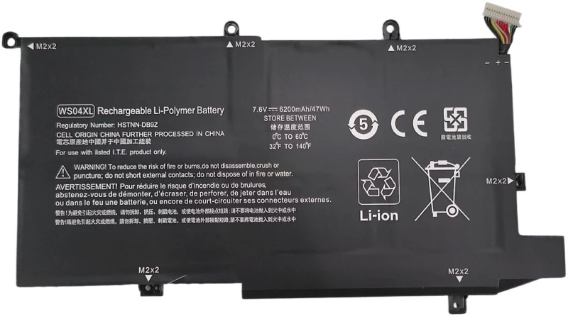 Image of CoreParts MBXHP-BA0360 laptop spare part Battery