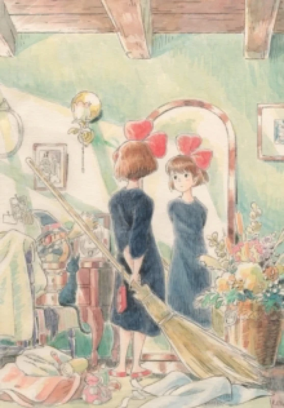Image of Kiki's Delivery Service Journal Notebook / blank book