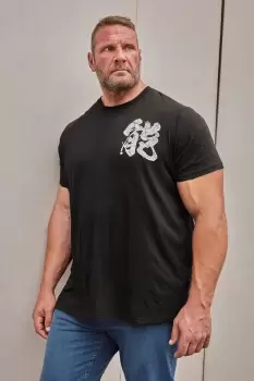 Image of Samurai Graphic Print T-Shirt