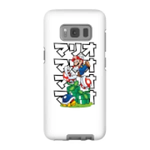 image of Nintendo Super Mario Piranha Plant Japanese Phone Case - Samsung S8 - Tough Case - Gloss