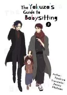 Image of The Yakuza's Guide to Babysitting Vol. 3