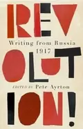 Image of revolution writing from russia 1917