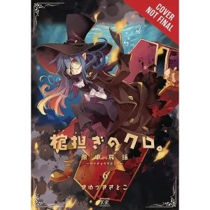 Image of Shoulder A Coffin Kuro Volume 6